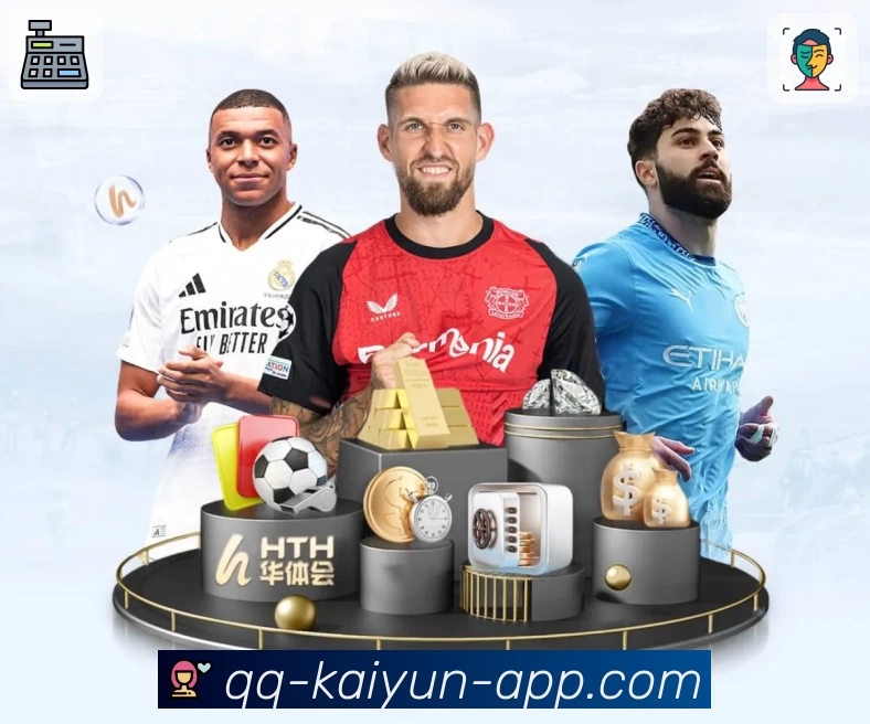 多媒体互动体验